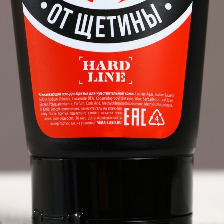 Set "for any fire case", shower gel, 300 ml and shaving gel, 110 ml-4