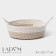 Basket for storage ladled handmade LadOOM "Visavi", cotton, with handles, 34 × 24 × 7 cm, beige color