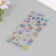 Stickers for creativity plastic "Space Adventures" 9.3x20.4 cm