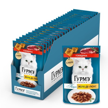 Wet gourme perle feed for cats, beef, in jelly, 75 g-2