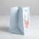 Gift package, packaging, "Light Easter", 12 x 18 x 12 cm