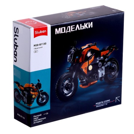 Designer motorcycle Sluban model, 196 details, 6+-5