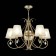 Suspended EVOLUCE lamp. Sle111403-05. Foggia. 5x40 watts, E14, 68x68x57 cm, Shampan