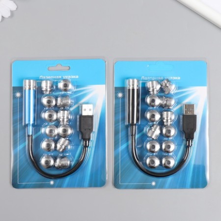 Laser poinage 12 + 1 nozzles from USB 10x14.5 cm-8