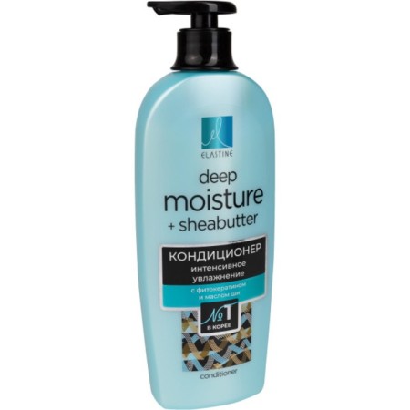 Hair air conditioner Elastine Phyto Keratin, for intense moisturizing, 680 ml-1