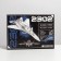 Gift folding box, packaging, “February 23, plane”, 21 x 15 x 7 cm