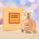 Perfume water Women's "Love Story. Honey Month", 55 ml