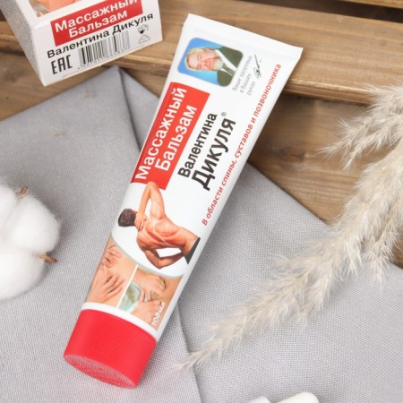 Massage balm V. Dyakul 100ml-1