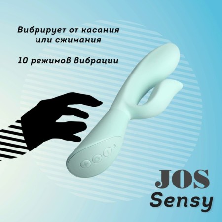 Vibrator with the TouchSensor Jos Sensy, silicone, mint color, 20 cm-1