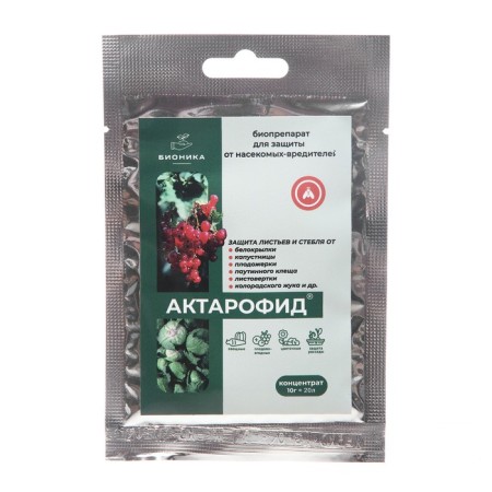 Actarophyde insect remedy, 10 g