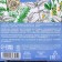 Herbal joint tea "Healthy joints", 100 g.