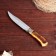 Hunter Knock "Björg" 27.5cm, blade 157mm/3.6mm, with a pattern