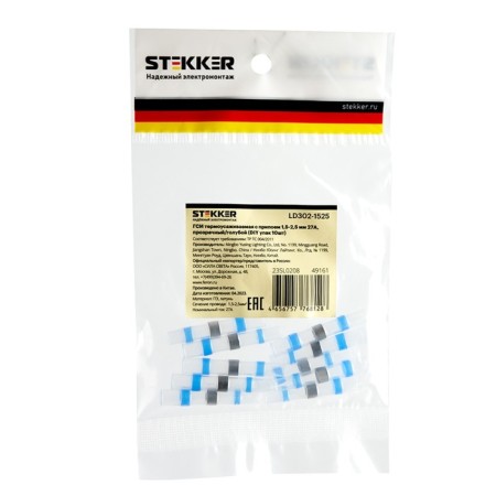Thermal assembly connector TM STEKKER series LD302-1525 (DIY PACK 10pcs)-3