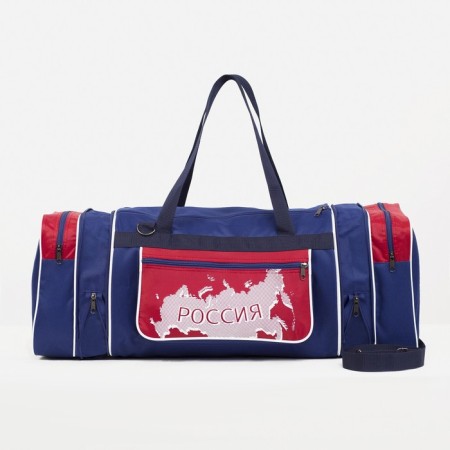Sports bag with lightning, with an increase, 3 outer pockets, a long belt, blue/red color-3