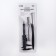 Set for eyebrow correction, 3 items, black color