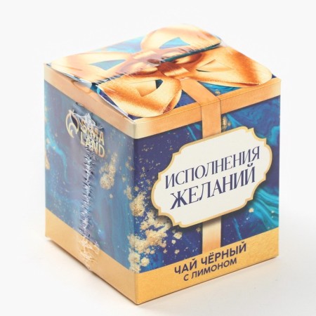 Black tea "Fulfilling desires", taste: lemon, 50 g.-7