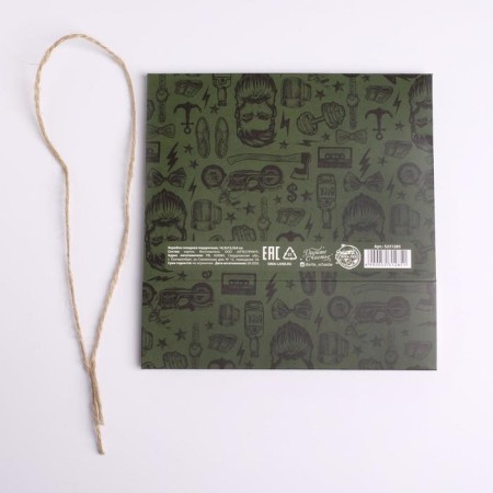 Gift folding box, packaging, “February 23”, 16.5 x 12.5 x 5 cm-5