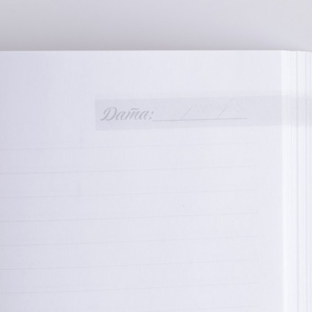 Diary "Best Educator", in a soft cover, A5 format, 80 sheets-3