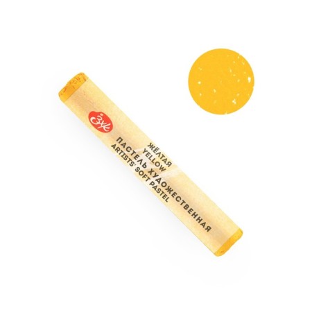 Pastel Dry artistic Extra Soft, ZHK master class, 10/65 mm, yellow 253137211