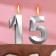 Candle in the cake jubilee "line" (set 2 in 1), number 15 /51, silver metallic, 6.5 cm
