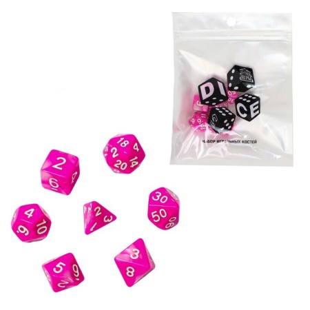 A set of cubes for D&D (Dungeons and Dragons, DND) "Rubellite Time", Series: D&D, 7 pcs