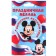Medal for graduation "Graduate of kindergarten", 5.6 cm, Mickey Mouse