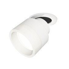 A set of a built -in rotary lamp with AMBRELLA LIGHT, TECHNO, XM8101520, white sand color