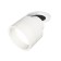 A set of a built -in rotary lamp with AMBRELLA LIGHT, TECHNO, XM8101520, white sand color