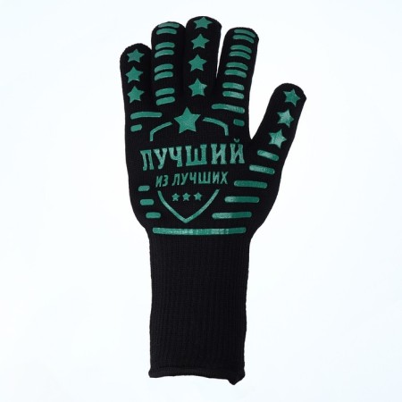Fire gloves "today will be hot", size 32 x 16 cm, 1 pcs-4
