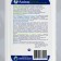 Universal disinfectant "Line" with fir aroma, 1 liter