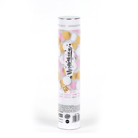 Pneumatic clap "Congratulations" 20 cm-2