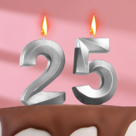 Candle in the cake jubilee "line" (set 2 in 1), number 25/52, silver metallic, 6.5 cm