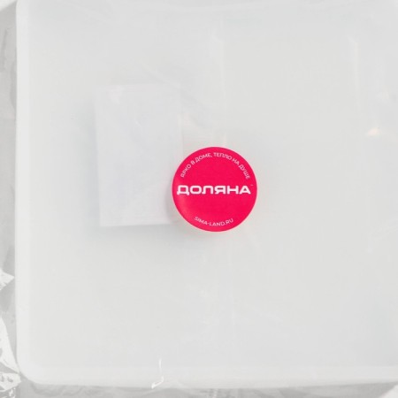 Silicone Mold Dolyana "Square", 13.5 × 13.5 × 1.2 cm-4