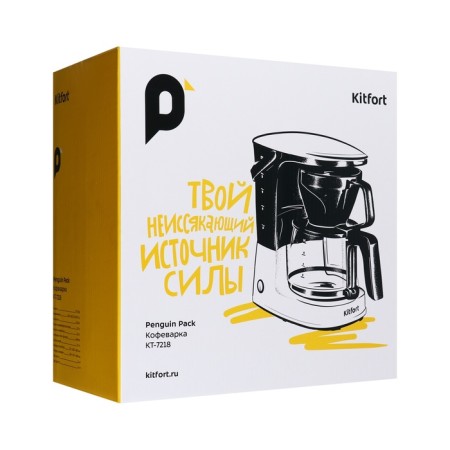 Coffee machine KitFort KT-7218, drop, 750 W, 1.25 l, black and white-5