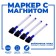 Water -based markers with washing and magnet, set - 4 pcs., Blue color