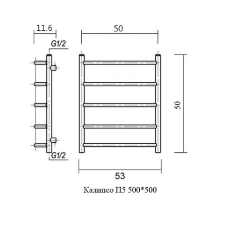 Domoterm water heated towel rail "Calipso", P5, 5 crossbars, 500 x 500 mm, chrome-2