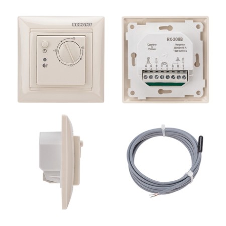 Mechanical thermal regulator RX-308B beige (compatible with the Legrand series Valena) rexant-1