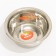 Standard relief bowl, 470 ml