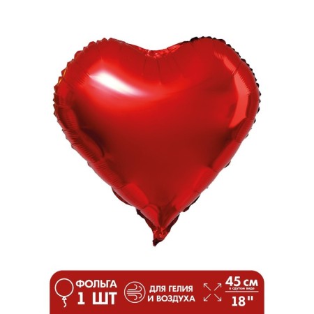 Foil ball 18 "heart", red color-1