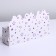 Box for Makarun confectionery, packaging, "Woof", 18 x 5.5 x 5.5 cm