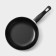 Set of the jacqueline pan, 3 subjects: 20/25/30 × 4 cm, anti -stick coating, black color
