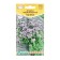 Oregano seeds ordinary organza, 0.1 g