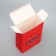 Folding box "C NG", 16 x 23 x 7.5 cm, New Year