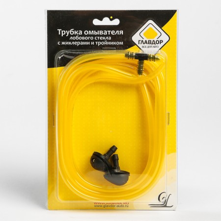 The windshield washer "Glavdor" with nozzles and tees, VAZ 2123, viburnum, prior-1