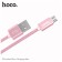 Hoco X2, Micro USB - USB, 2.4 A, 1 m, textiles, pink