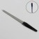 Metal file for nails, 17 cm, in a case, silver/black color