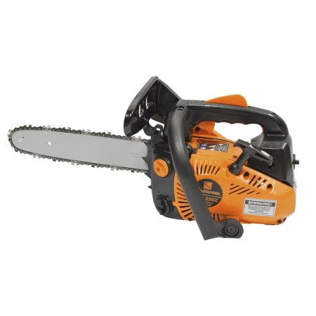 Carver RSG 225x, 1 hp, 0.7 kW, 12 ", step 3/8", PAZ 1.3 mm, 45 links