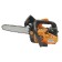Carver RSG 225x, 1 hp, 0.7 kW, 12 ", step 3/8", PAZ 1.3 mm, 45 links