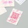 Cardboard "Hearts" set 10 pcs (5 types) 4x6 cm