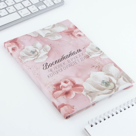Diary, solid cover, A5, 80 sheets "Educator"-1
